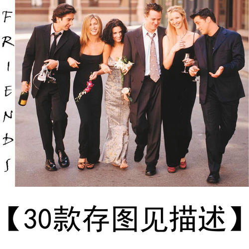 制作广发银行流水账单